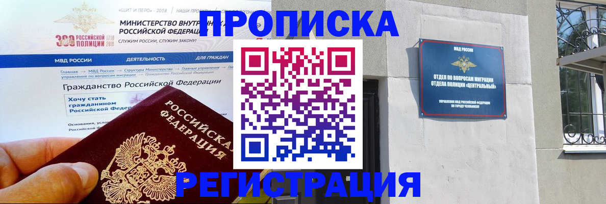форма 3 в Ясном